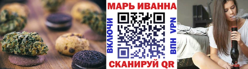 kraken tor  Ермолино  Cannafood конопля 
