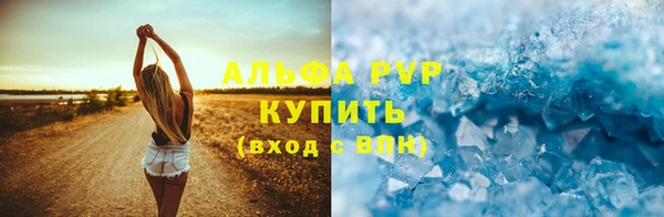 2c-b Горняк