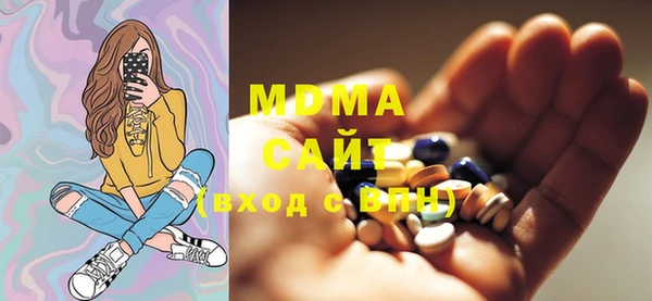 прущая мука Вязьма