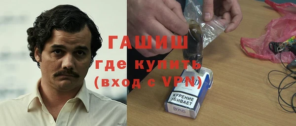 jwh Вязники