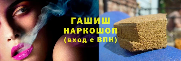 jwh Вязники