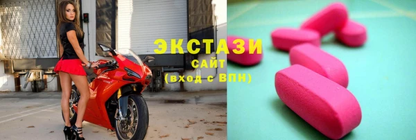jwh Вязники