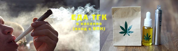 героин Горнозаводск