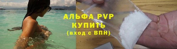 jwh Вязники