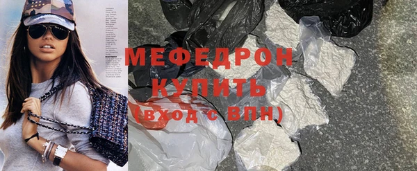 jwh Вязники