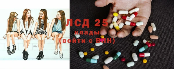прущий лед Медвежьегорск
