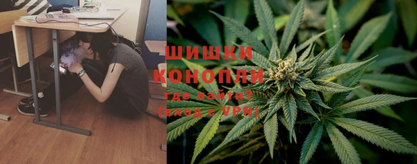 мефедрон мука Коряжма