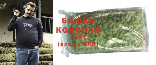 MESCALINE Костерёво