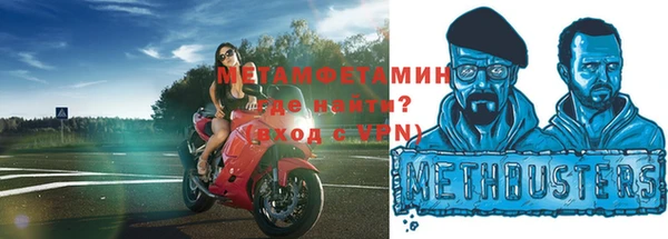 бутират Корсаков