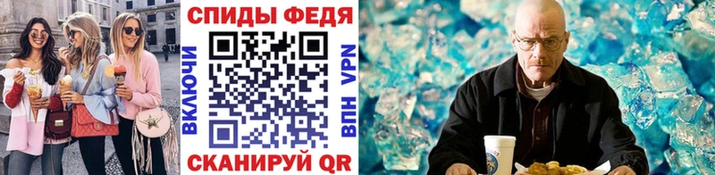 купить  цена  Ермолино  Первитин пудра 
