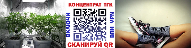купить наркотики цена  Ермолино  Дистиллят ТГК концентрат 